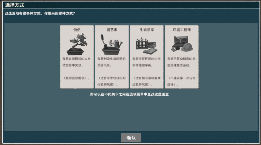 ʼ֮°汾 1.1.10׿ͼ0