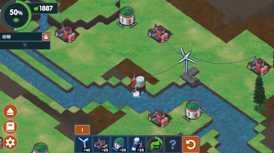 ʼ֮°汾 1.1.10׿ͼ3