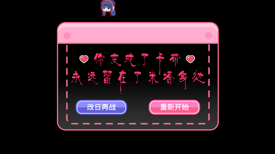 ɽͼ2