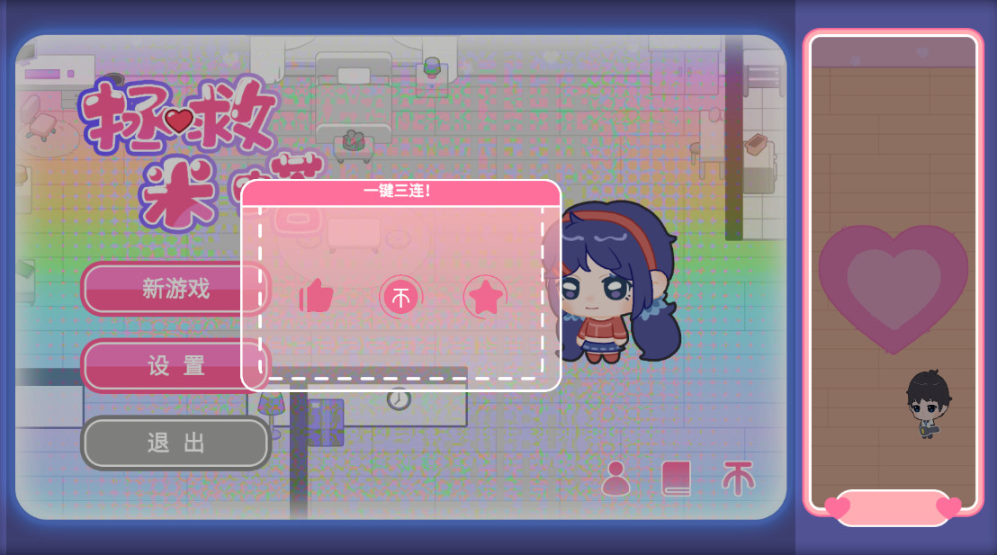 ɽͼ3