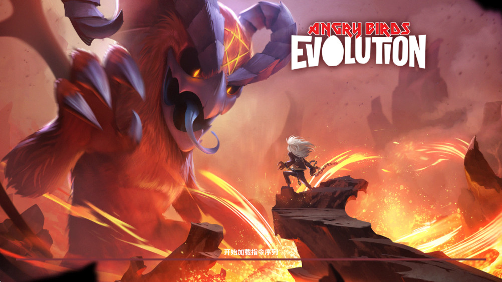 ŭСֻ(AB Evolution)