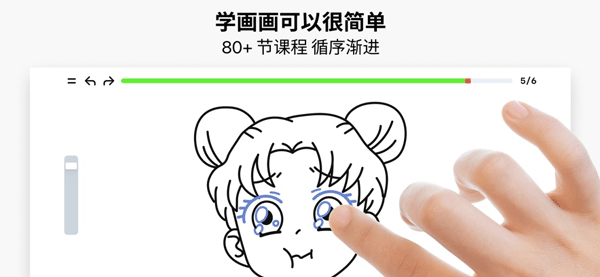 artworkoutٷ