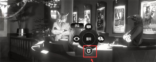 公鸡神探安卓版 公鸡神探安卓版