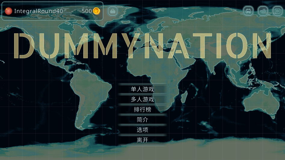 虚拟国家手机版 虚拟国家手机版