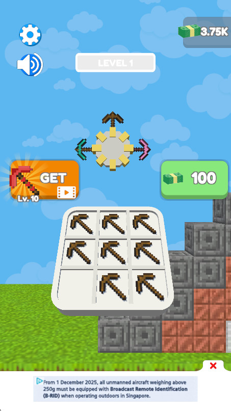 ʯھСϷ(Diamond Digger)