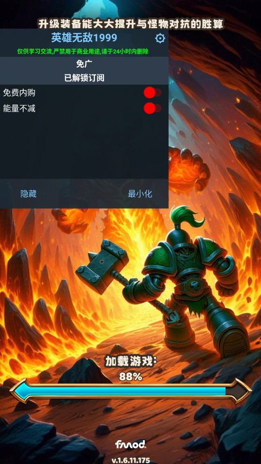 王座持有者内置菜单版(Throneholder) 王座持有者内置菜单版(Throneholder)