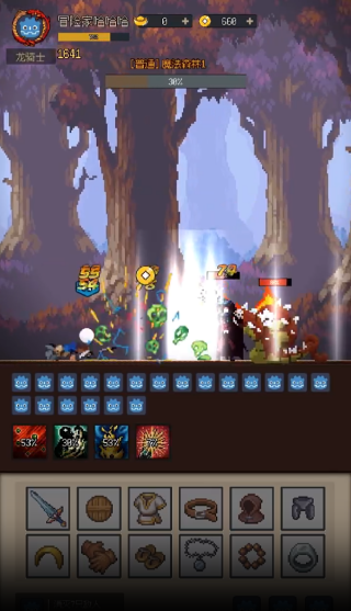 挂机打深渊免广告版 挂机打深渊免广告版