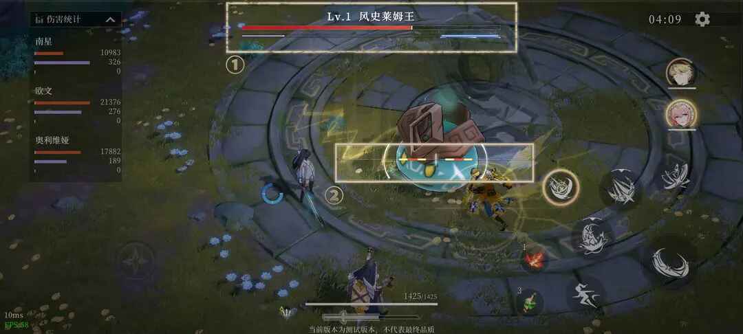辉烬官方正版 辉烬官方正版