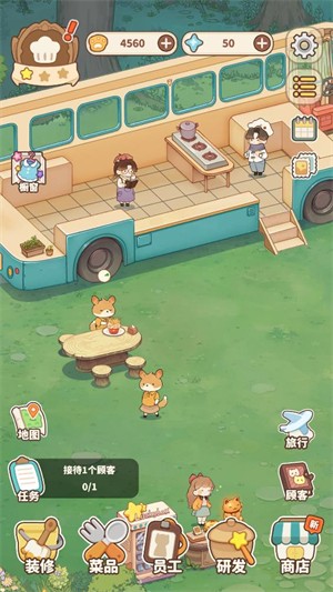 朵拉的露营餐车最新版本 朵拉的露营餐车最新版本