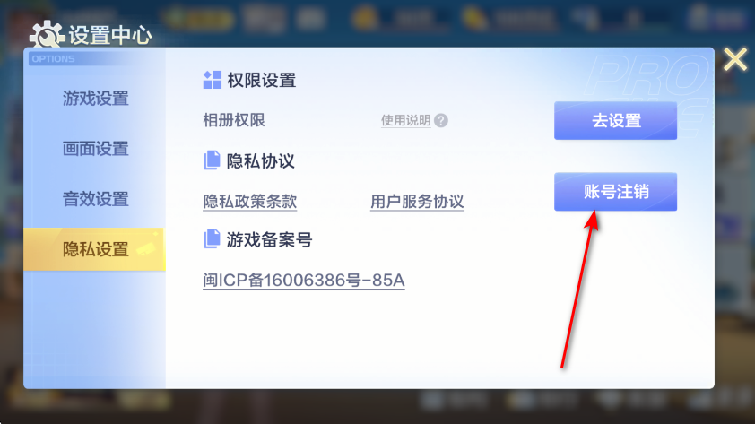 公社斗地主2025版 公社斗地主2025版