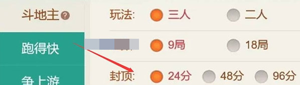斗地主大亨最新版本2025 斗地主大亨最新版本2025