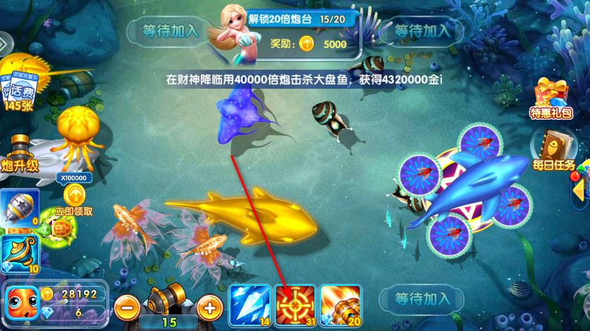 金鲨银鲨2手机版 金鲨银鲨2手机版