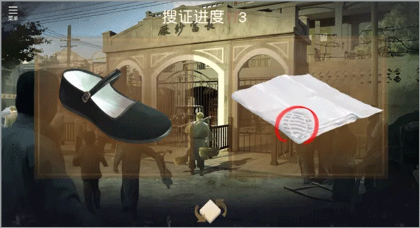 星火筑梦人手游官方 星火筑梦人手游官方