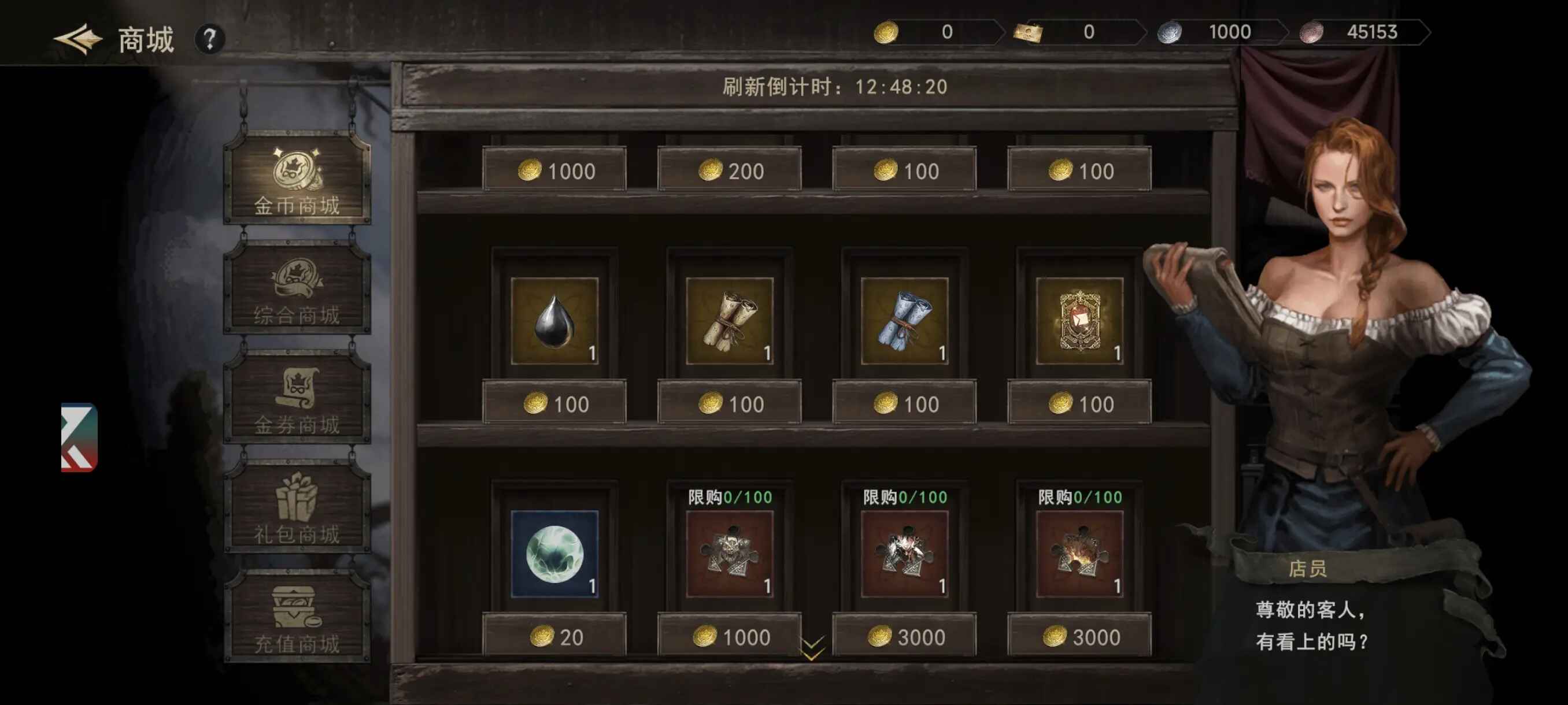 晨曦战纪2026最新版 晨曦战纪2026最新版