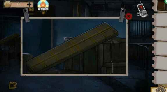 密室逃脱绝境系列11游乐园无限金币版 密室逃脱绝境系列11游乐园无限金币版