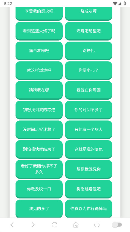 app°汾