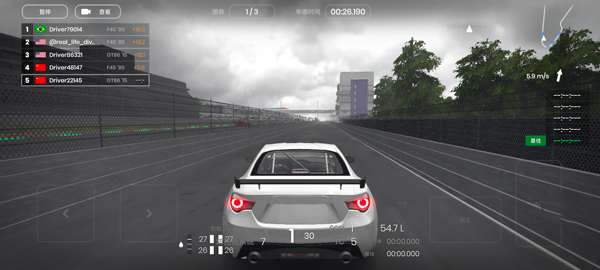 极速赛道无限金币 极速赛道无限金币