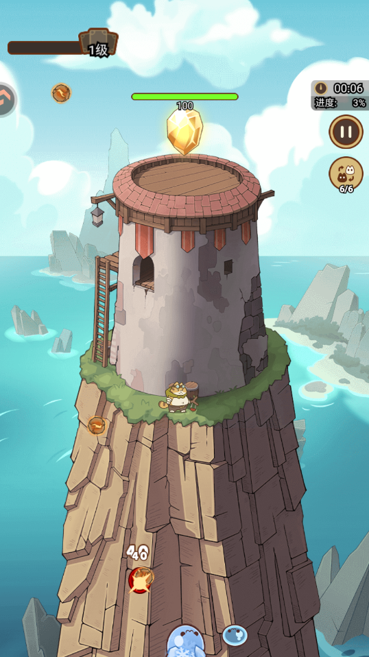 喵神的迷宫官方正版 喵神的迷宫官方正版