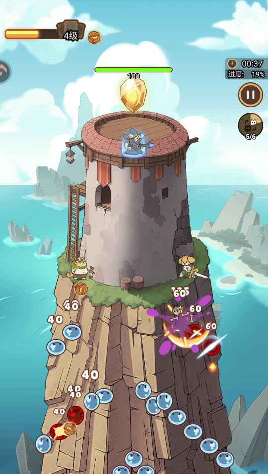 喵神的迷宫官方正版 喵神的迷宫官方正版