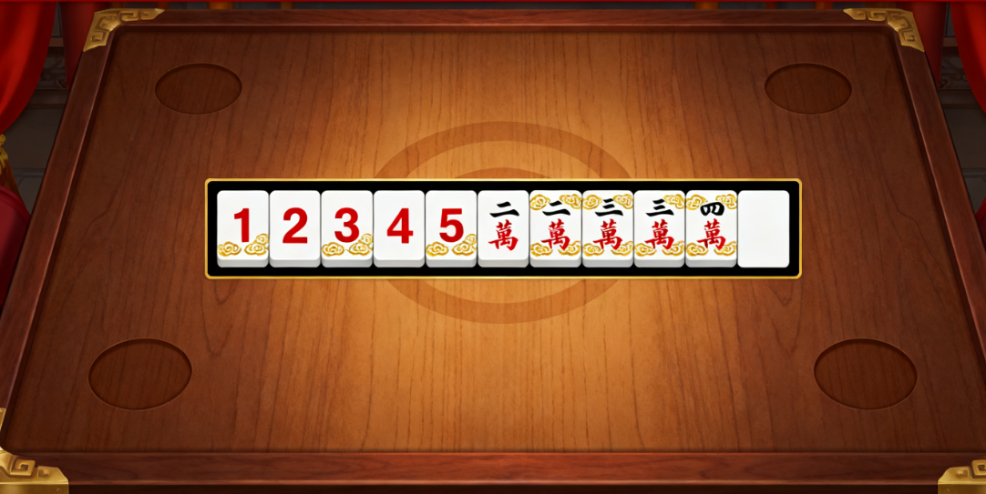 湖南棋牌安卓版 湖南棋牌安卓版