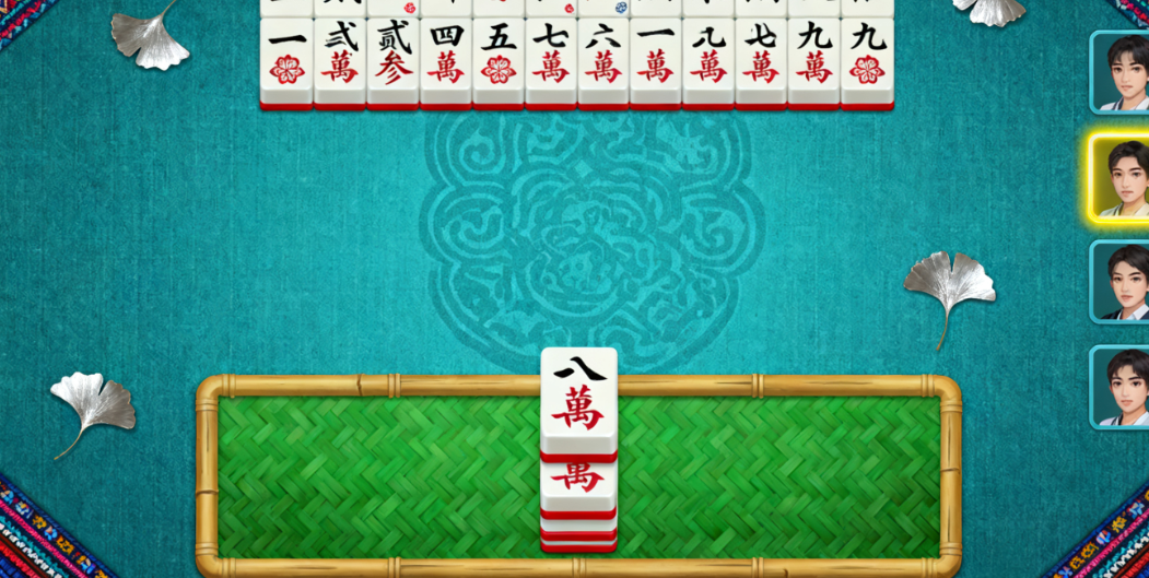 湖南棋牌安卓版 湖南棋牌安卓版