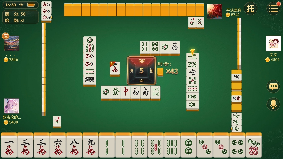 大连娱网棋牌大厅安卓 大连娱网棋牌大厅安卓