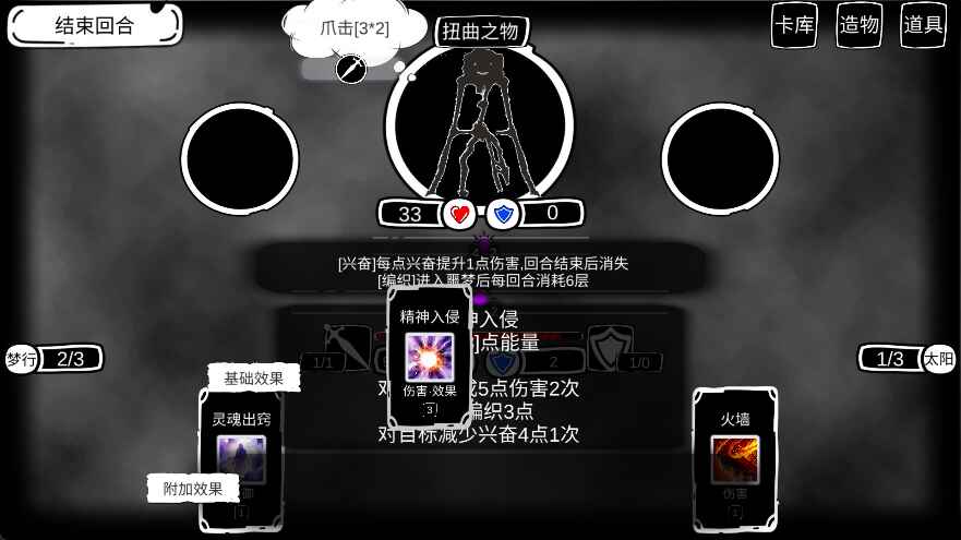 病栋最新版本 病栋最新版本