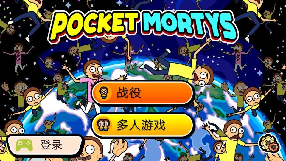 口袋莫迪斯无限金币奖券版 口袋莫迪斯无限金币奖券版