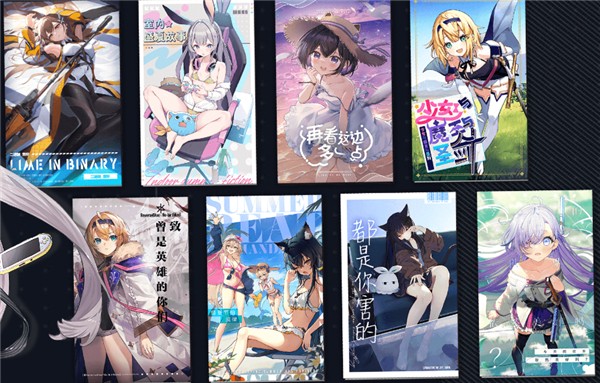 溯回青空最新版本 溯回青空最新版本