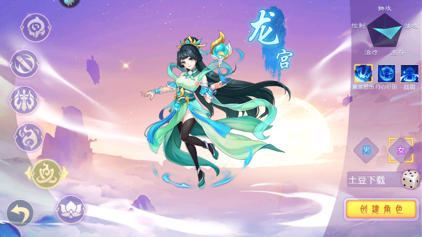 海魂少女最新版本 海魂少女最新版本