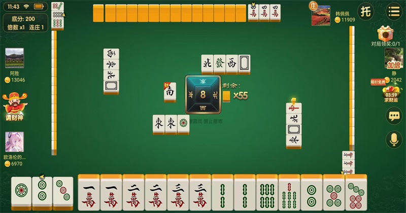 云来台州麻将最新版本 云来台州麻将最新版本