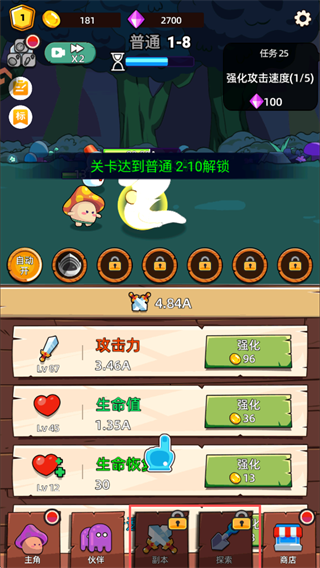 这关不轻松小游戏 这关不轻松小游戏