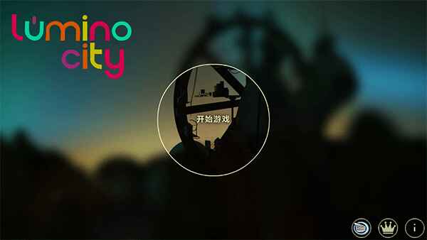 爷爷的城市手机版 爷爷的城市手机版