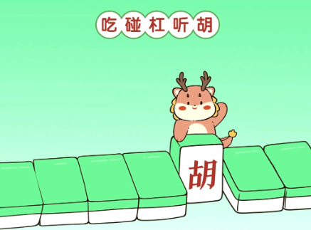 天天爱临沧麻将最新版 天天爱临沧麻将最新版