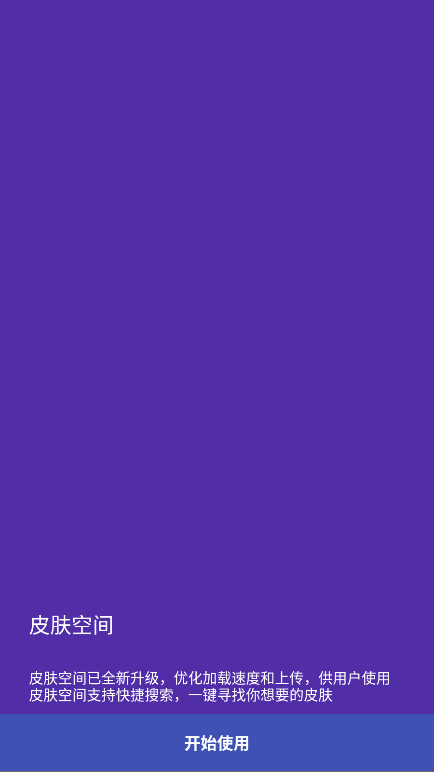 scƤ2026° 1.9.8׿ͼ1