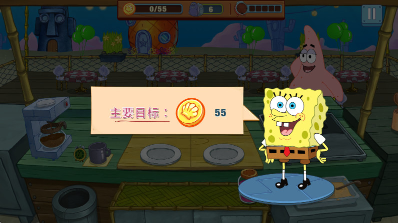 ౦з(SpongeBob Krusty Cook Off) 5.8.0°汾ͼ3