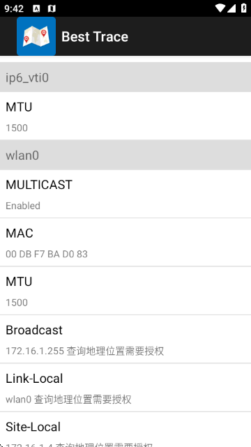 Best Trace׿ 1.21°ͼ3