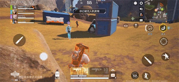 高能英雄体验服免费登录截图2
