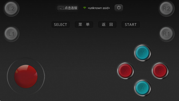 Сֱ2025°汾 1.1.0׿ͼ0