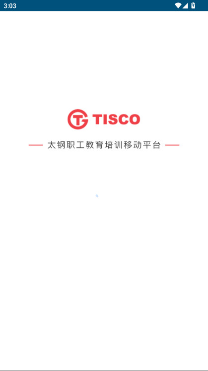 ְ̫ƽ̨ٷ 1.1.29׿ͼ0