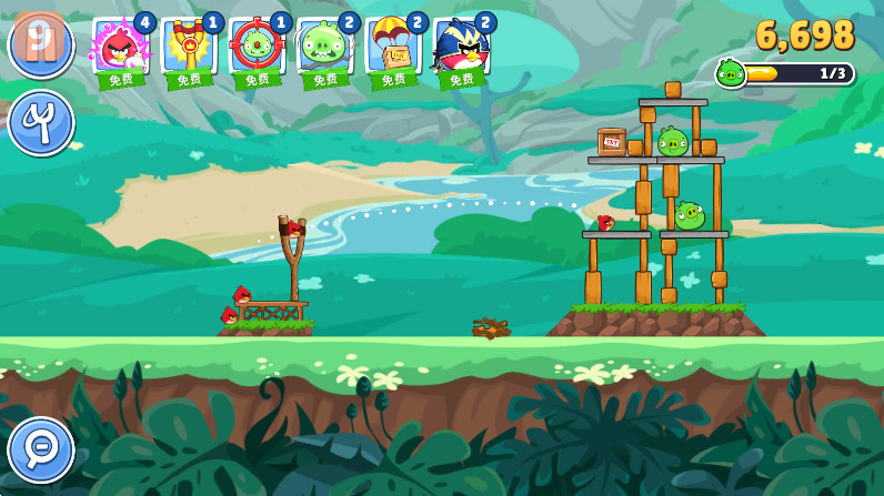 ŭСѰò˵(AB Friends) 13.5.3׿ͼ2