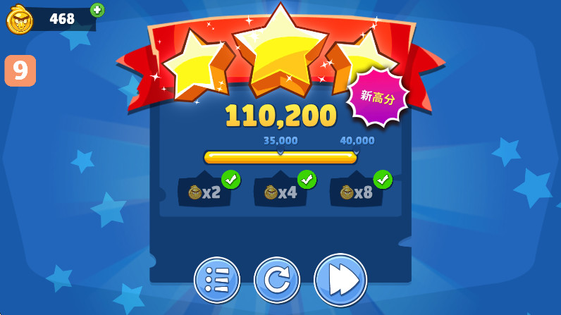 ŭСѰò˵(AB Friends) 13.5.3׿ͼ3