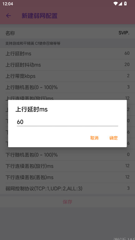 app°汾 999׿ͼ2