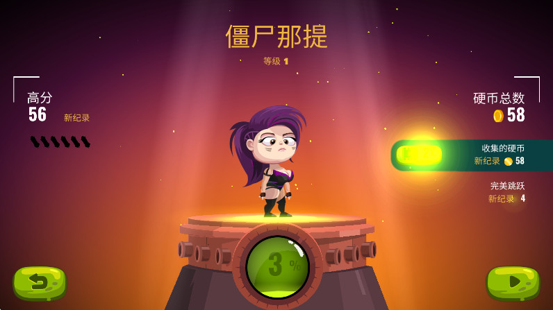 龙之丘2官方版(Dragon Hills 2)截图3