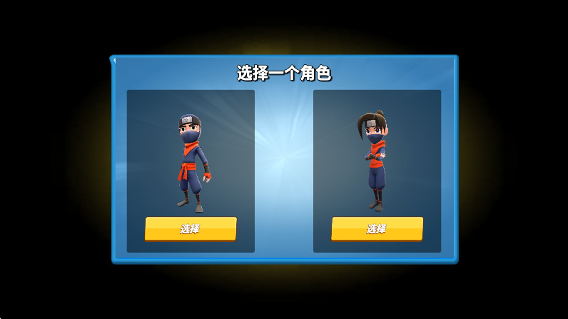 ˮ2°汾(Fruit Ninja 2) 2.52.2׿ͼ2