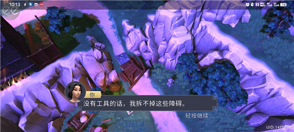 Сʿò˵(Daisho)ͼ1