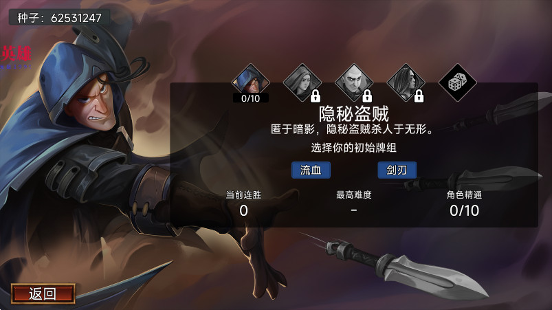 虚空穹牢内置mod菜单版截图0
