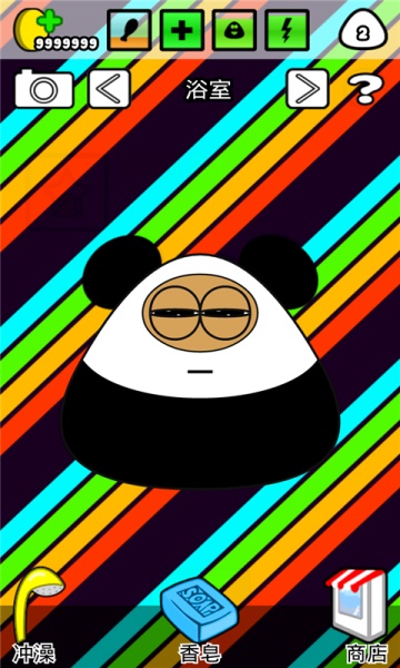 ҵĳPOU޽Ұͼ1