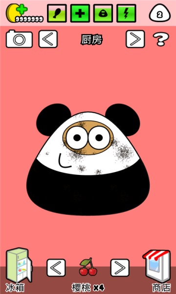ҵĳPOU޽Ұͼ0