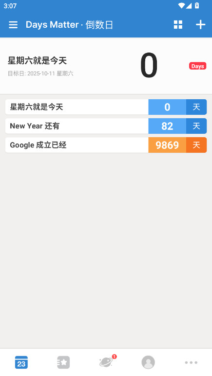 ո߼ƽ½ 1.26.4׿ͼ0